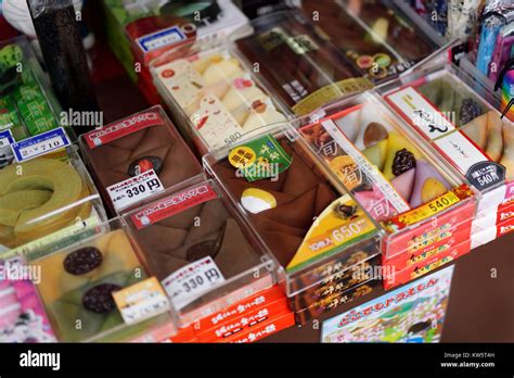 Laden für japanische Süßwaren
